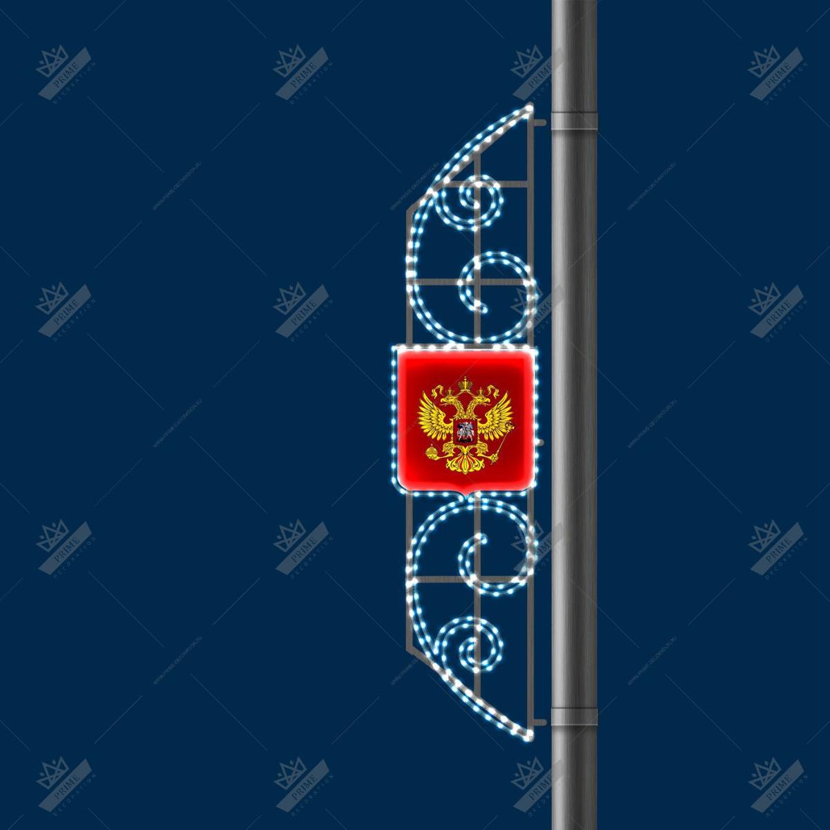 Светодиодная Консоль с гербом из поликарбоната, ширина 0,5 м высота 2 м