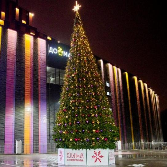 Комплект оформления Классик для елки