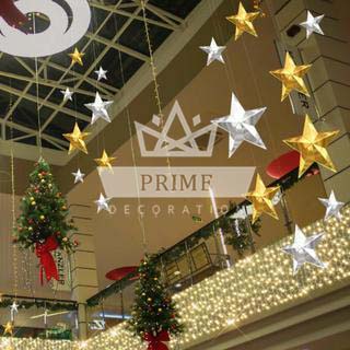 Подвесная фигура Звезда