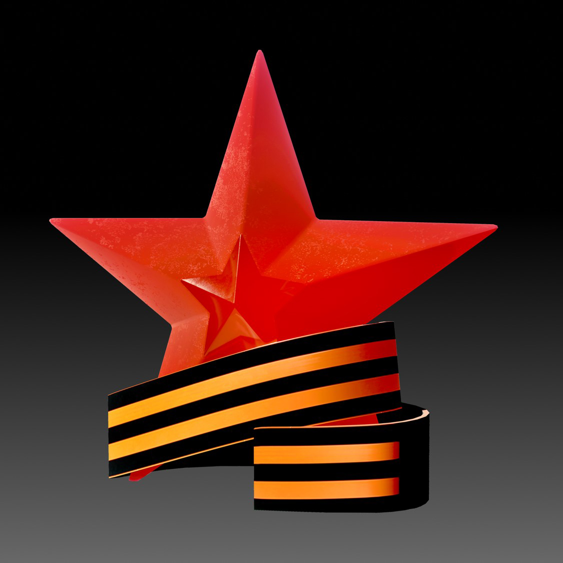 Арт объект Объемная композиция Звезда с георгиевской лентой