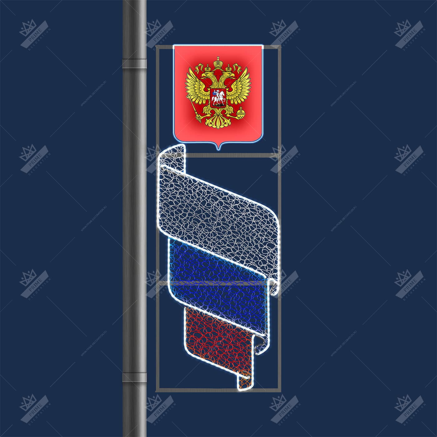 Светодиодная Консоль с гербом, ширина 0,7 м высота 2 м