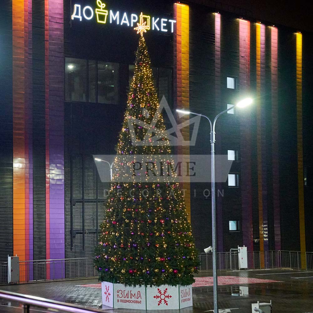 Искусственная уличная елка с комплектом оформления Классик