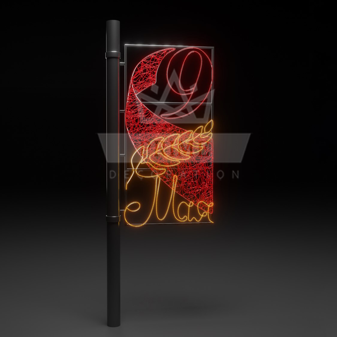 Светодиодная Консоль К005, высота 2 м