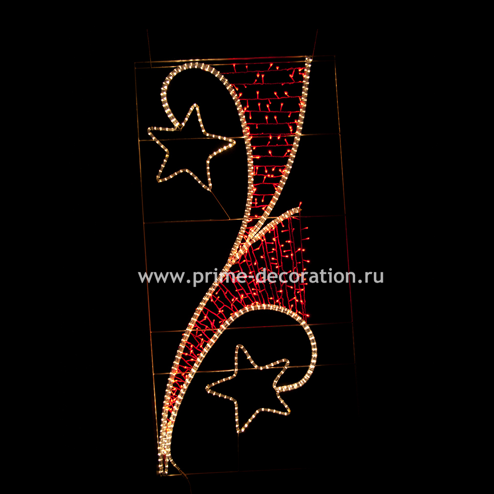 Световая конструкция Фейерверк, ширина 0,9 м высота 2 м