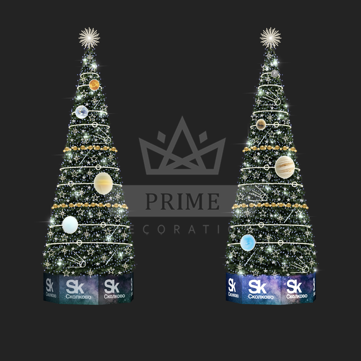 Искусственная ель с комплектом оформления Солнечная система