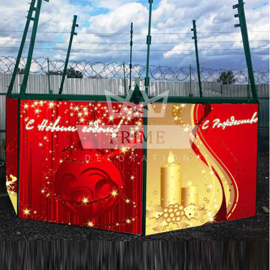 Подиум для Русской елки