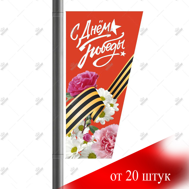 Баннерная консоль 2х1 м, сюжет на выбор (заказ ОТ 20 ШТ)