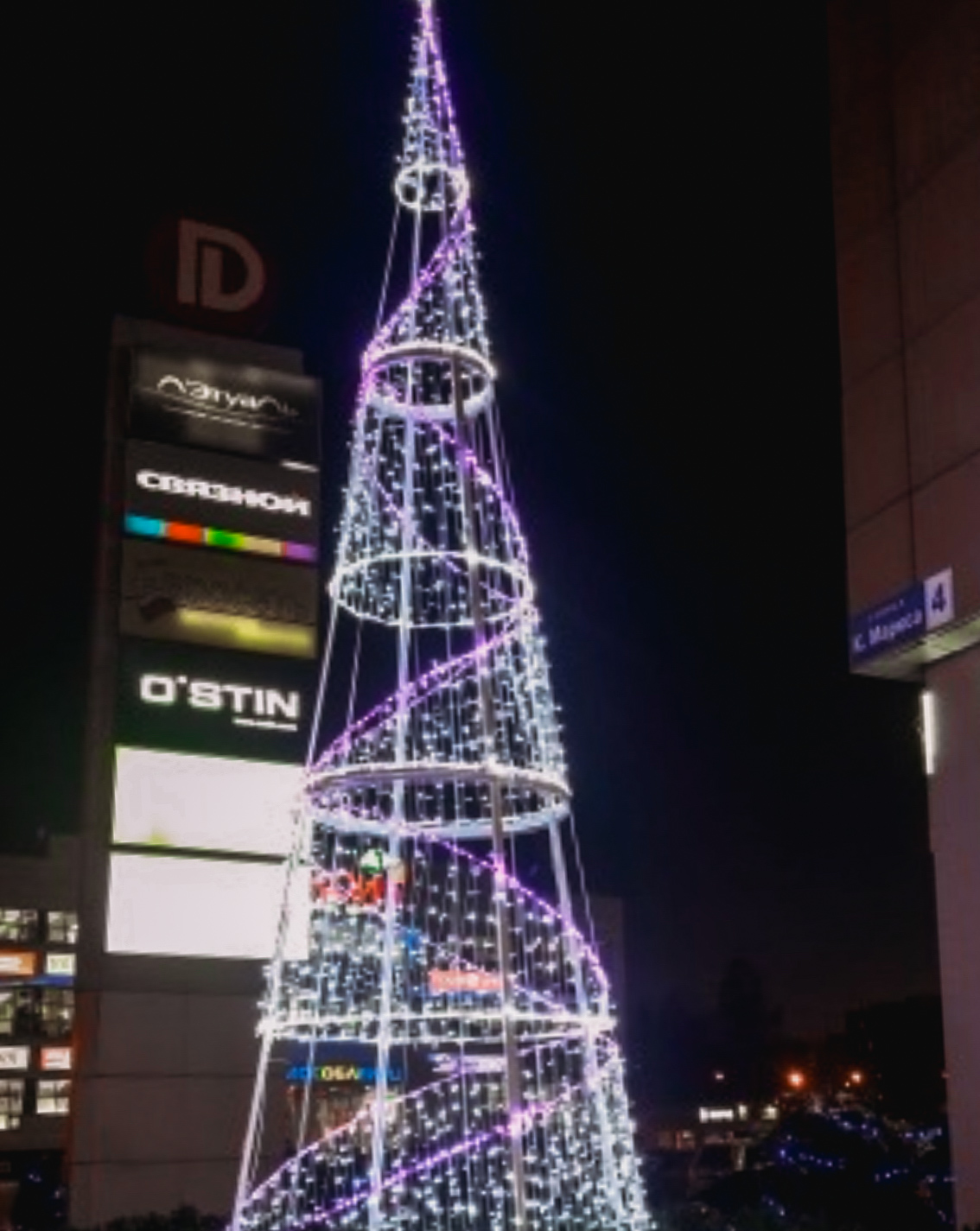 Световое оформление города: стратегический инструмент развития, безопасности и комфорта