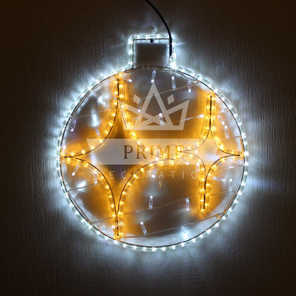 Светодиодный мотив шар Сириус