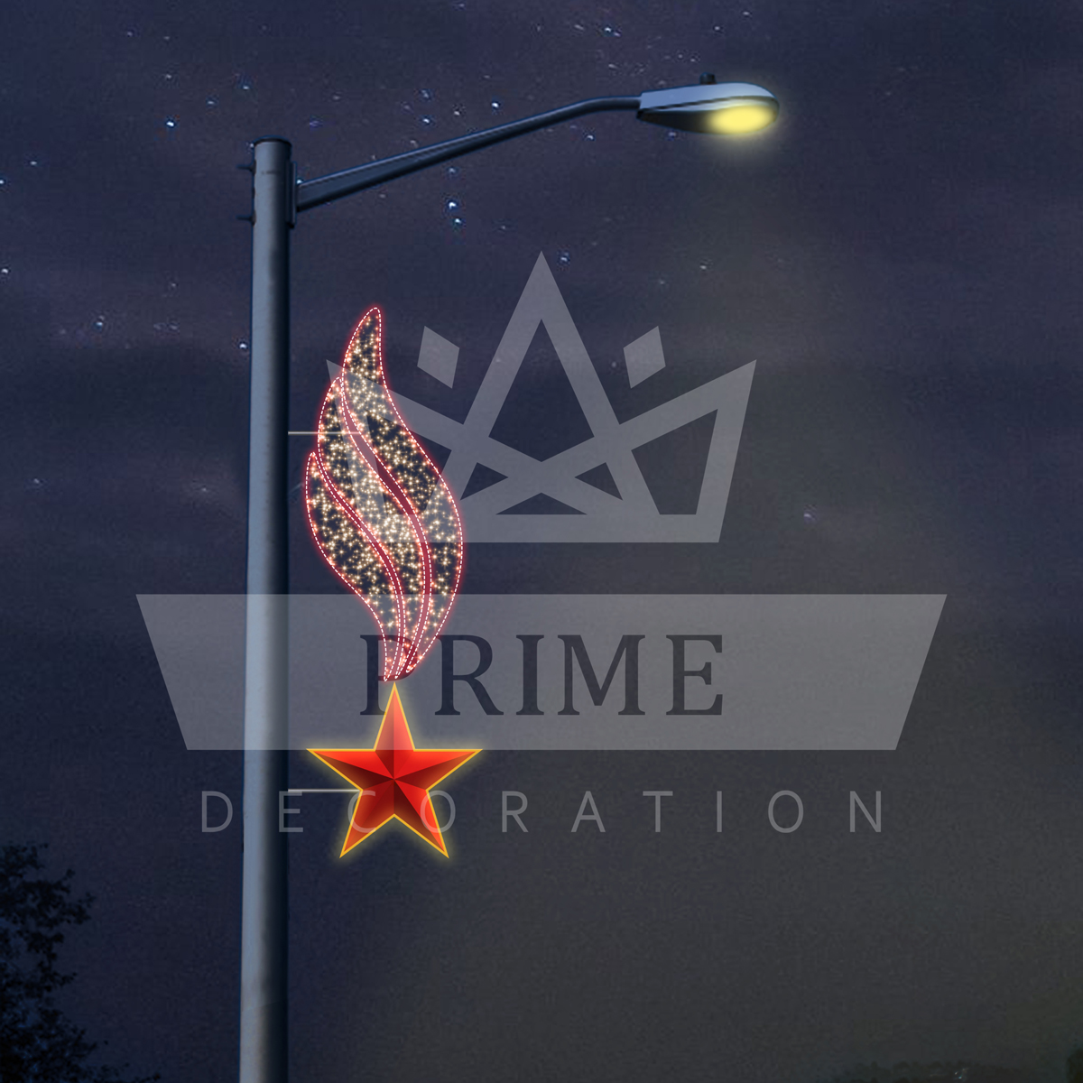 Светодиодная Консоль Огненная звезда, высота 2 м