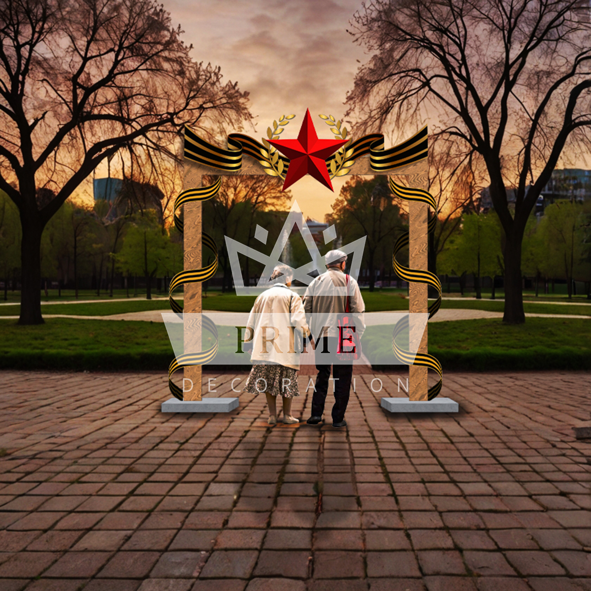 Светодиодная праздничная арка Георгиевская лента