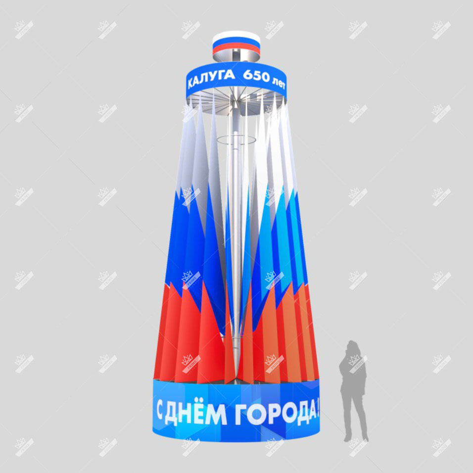 Группа из флагов Россия