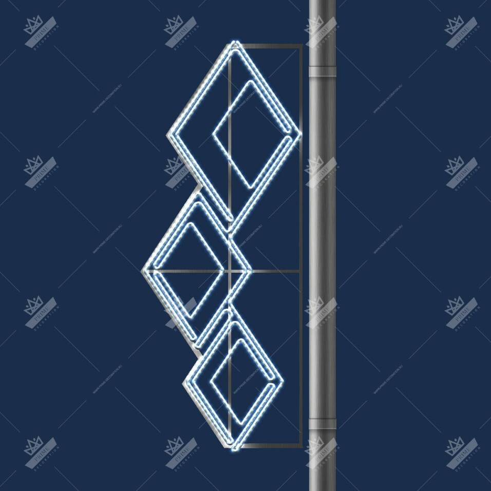 Светодиодная Консоль Ромбы, ширина 0,6 м высота 1,5 м