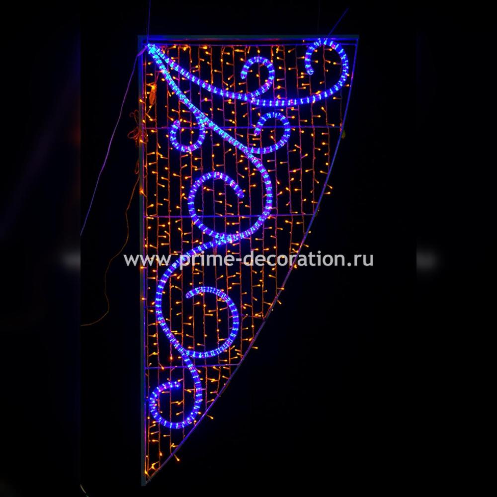 Световая конструкция Узор-2, ширина 1 м высота 2 м