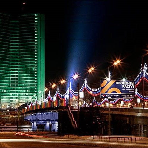 Перетяжка белт лайт Триколор