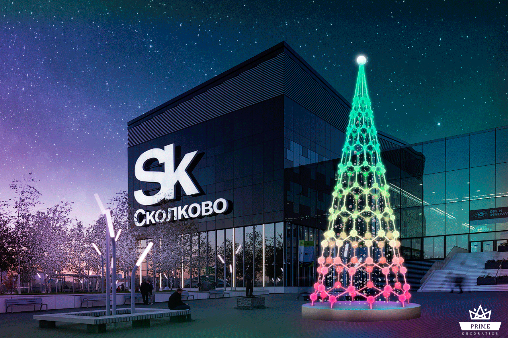 Искусственная уличная елка Молекула