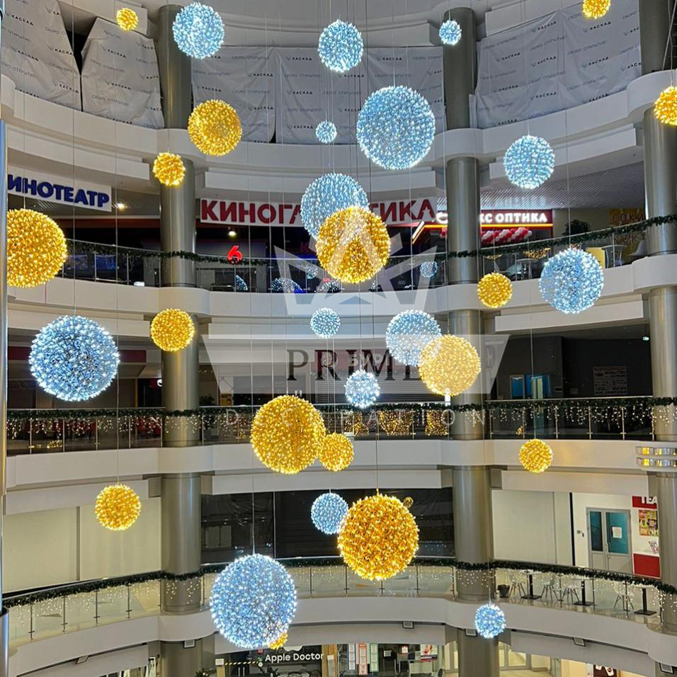 Шар световой поликомпозитный (Цвет на выбор)