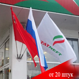 Уличный настенный кронштейн с древками на три двусторонних флага зазеркаленных