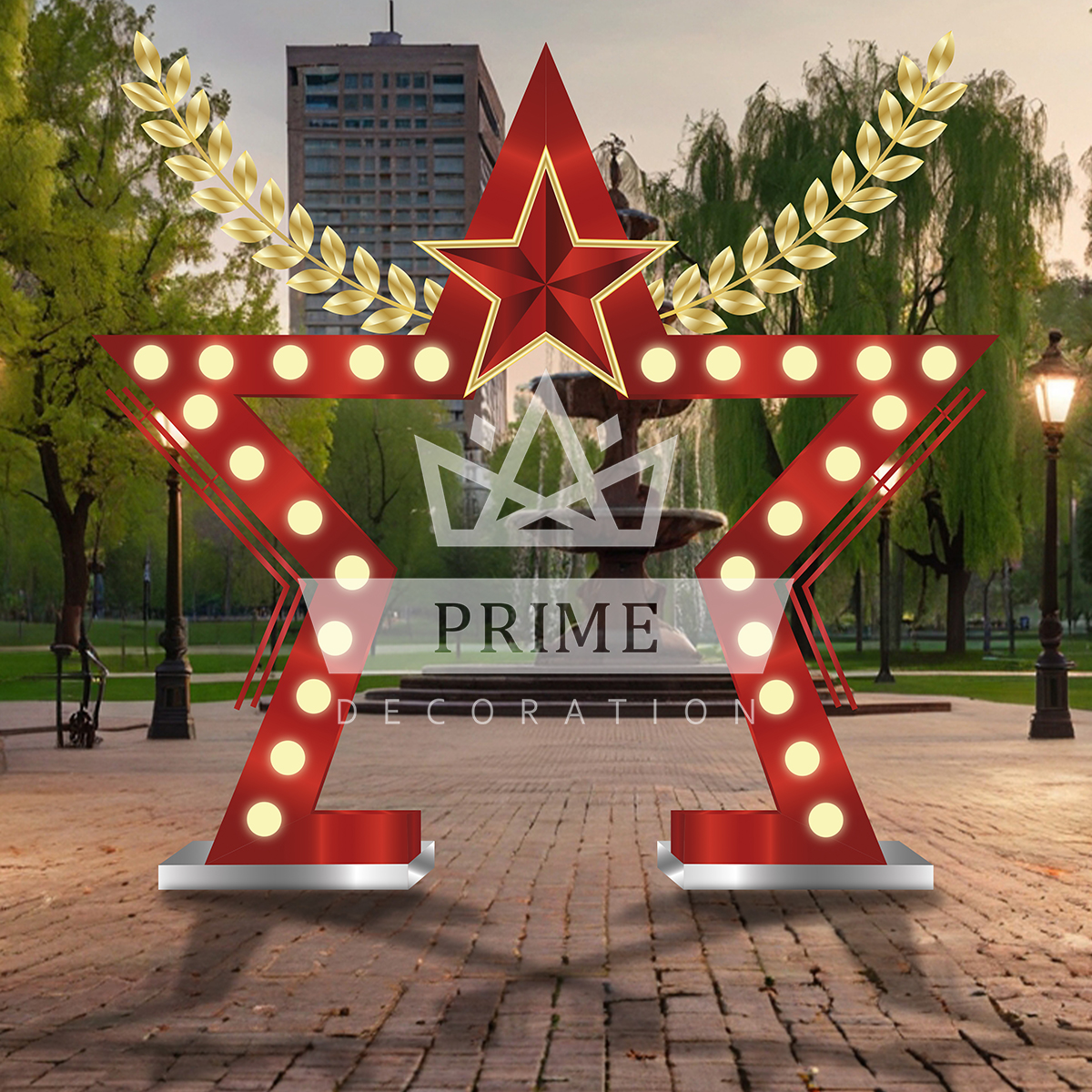Светодиодная праздничная арка Великий подвиг