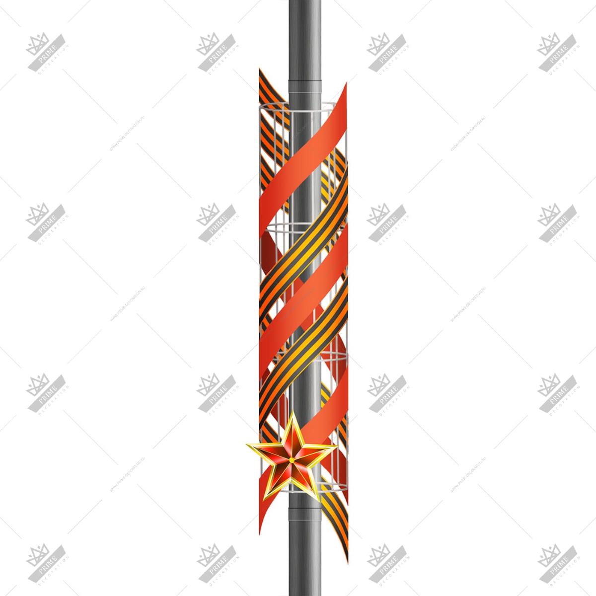 Светодиодная круговая консоль на 9 мая