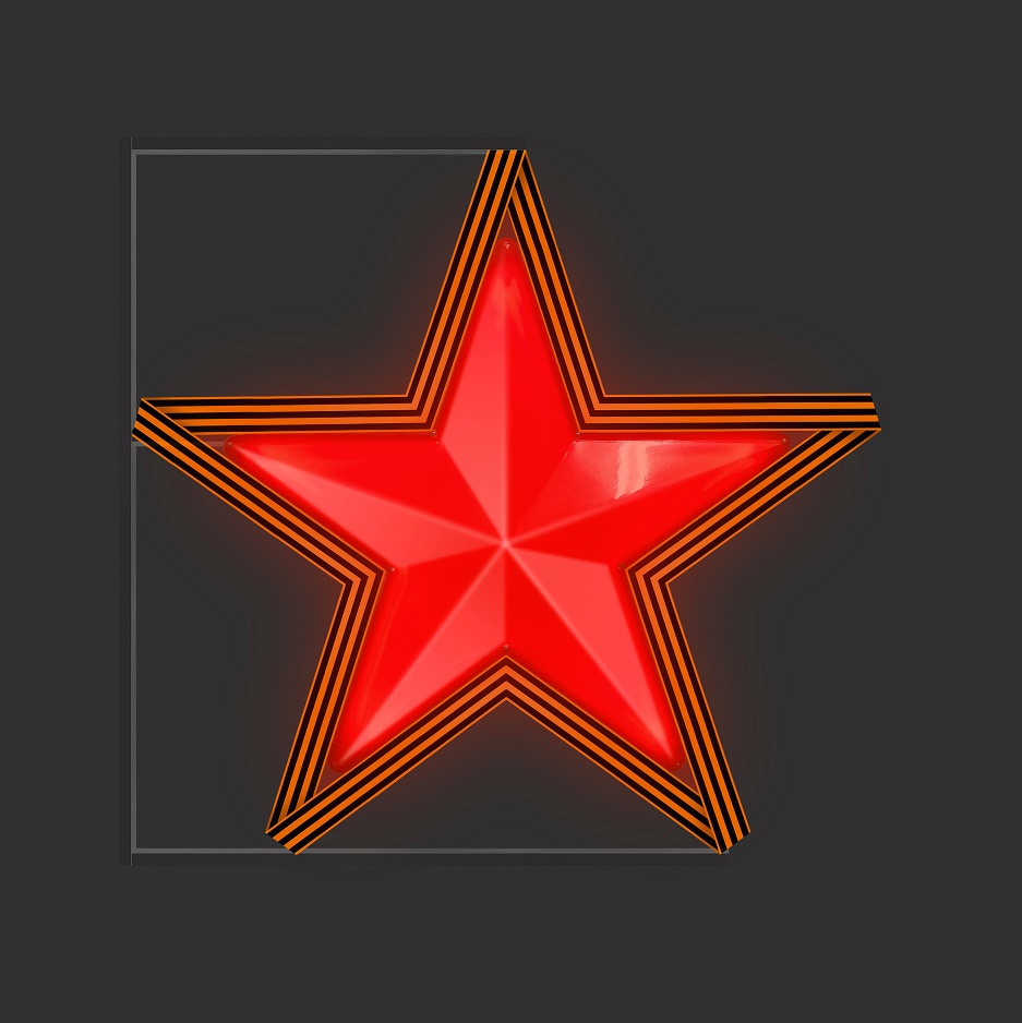 Консоль праздничная "Звезда Яркая"