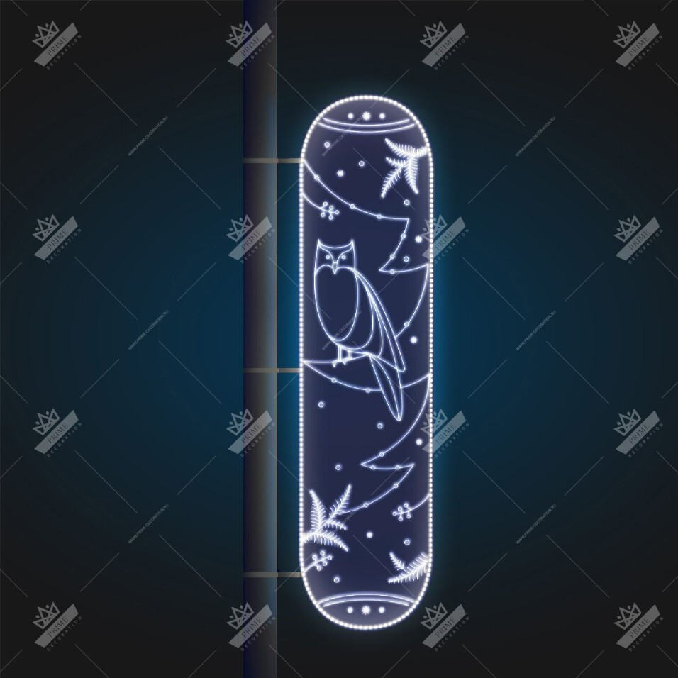 Светодиодная Консоль Сова, ширина 0,35 м высота 1,35 м