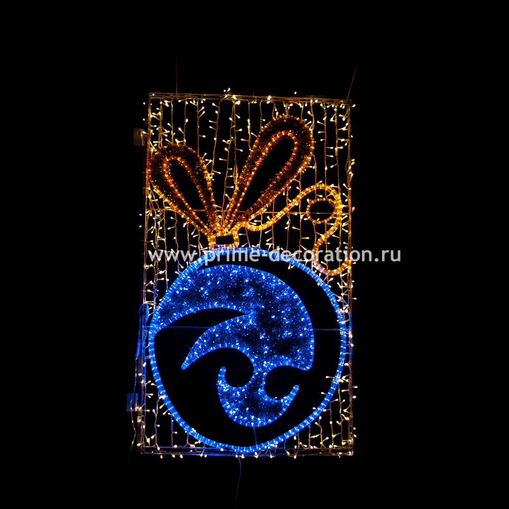 Световая конструкция Шар новогодний, ширина 1 м высота 2 м