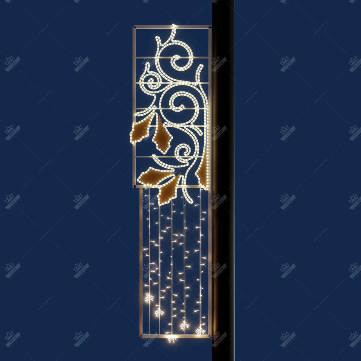 Светодиодная Консоль, ширина 0,56 м высота 2,15 м