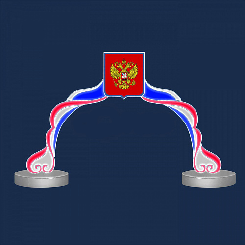 Светодиодная праздничная арка "Герб"