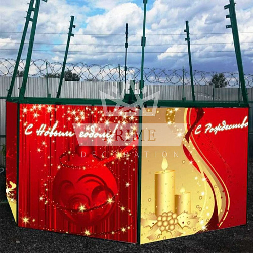 Подиум для Уральской елки