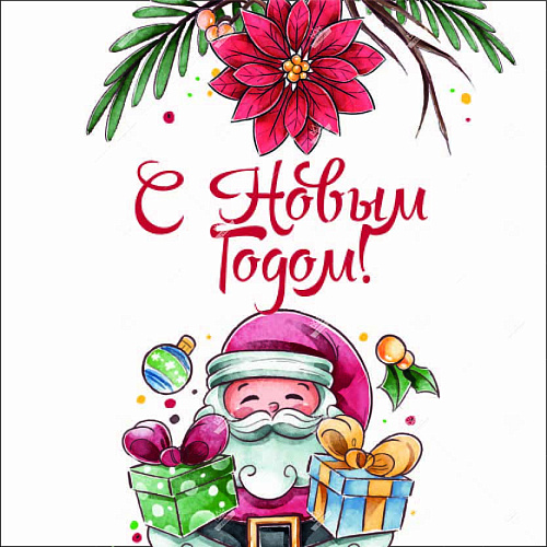 Прямоугольное декоративное ограждение для конусной искусственной елки