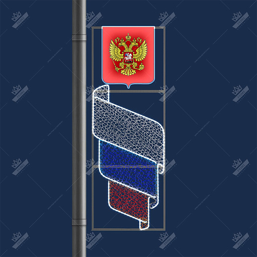 Светодиодная Консоль с гербом, ширина 0,7 м высота 2 м