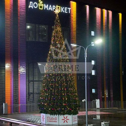 Искусственная уличная елка с комплектом оформления Классик