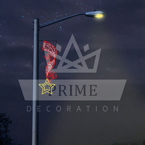 Светодиодная Консоль Звезда и гвоздики, высота 2 м