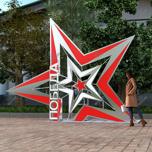 Праздничная инсталляция к 9 мая Красная звезда