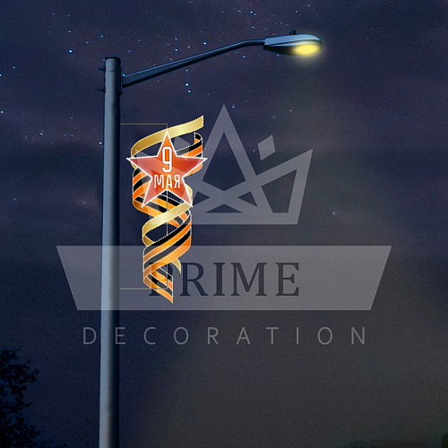 Светодиодная Консоль 9 мая, высота 2 м