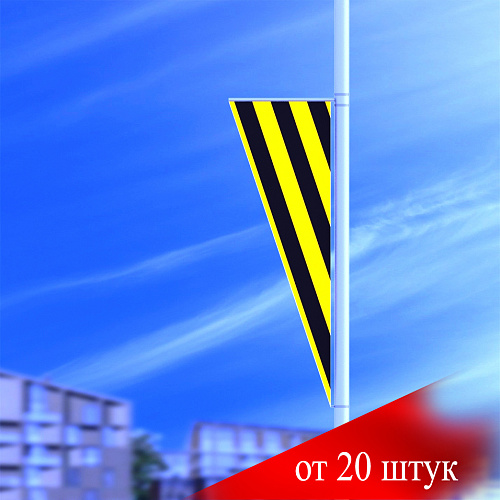 Флаги на столбы Баннерная консоль Стрит Лайт (заказ ОТ 20 ШТ)
