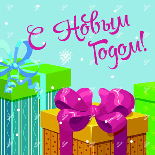 Прямоугольное декоративное ограждение для рублевской искусственной елки