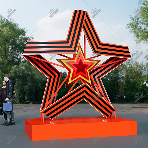 Праздничная инсталляция Георгиевская звезда