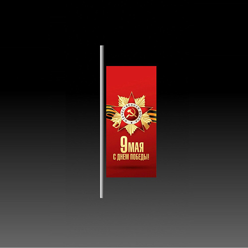 Баннерная консоль 1х2, сюжет на выбор