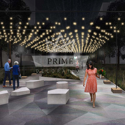 Световой променад Звездное Небо