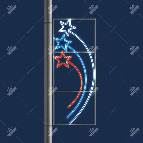 Светодиодная Консоль Звезды Триколор, ширина 0,6 м высота 1,5 м