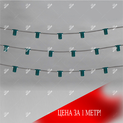 Белт-лайт, бухта 100 м, 5 жил, шаг 15 см, 667 патронов, серый провод NEON-NIGHT