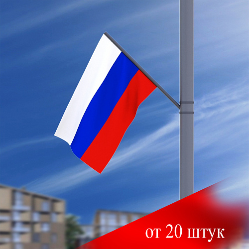 Флаги на столбы Стрит Флаг (заказ ОТ 20 ШТ)