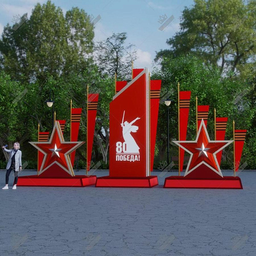 Световая декорация Триумфальная стела со знамёнами