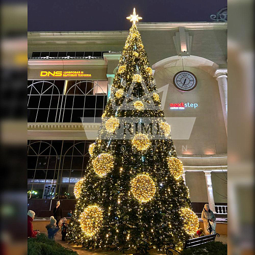 Золотая Феерия. Комплект оформления для искусственной уличной елки