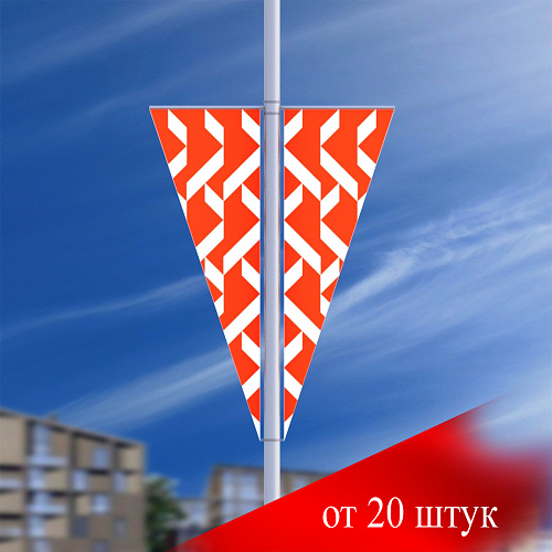 Флаги на столбы Баннерная консоль Стрит Лайт Твин (заказ ОТ 20 ШТ)