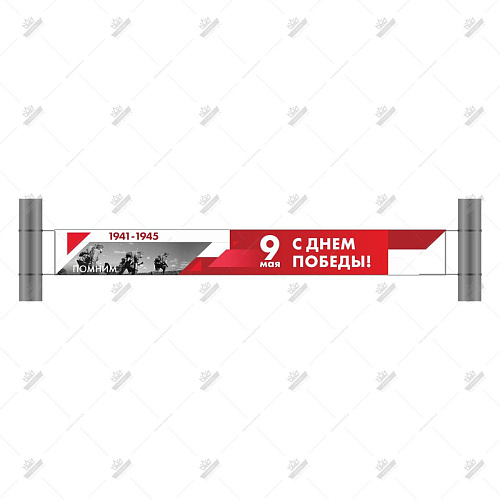 Композитная перетяжка 5 x 0,6 м сюжет на выбор