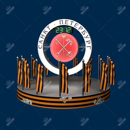 Арт объект Объемная световая композиция