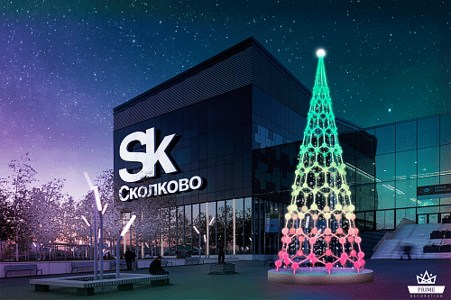 Искусственная уличная елка Молекула